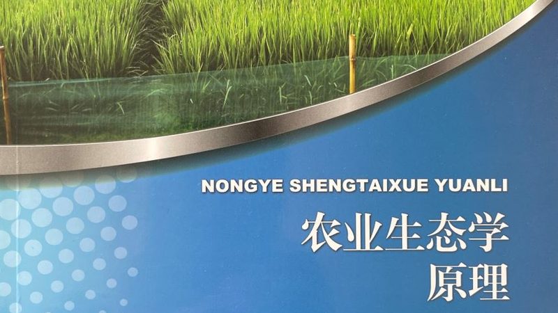 果蔬配送品牌，如何挑选最适合自己的？**