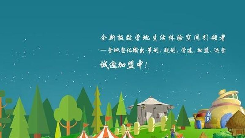 生鲜店进货怎么选农产品质量好